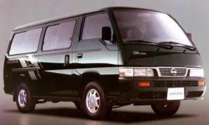 Nissan Urvan